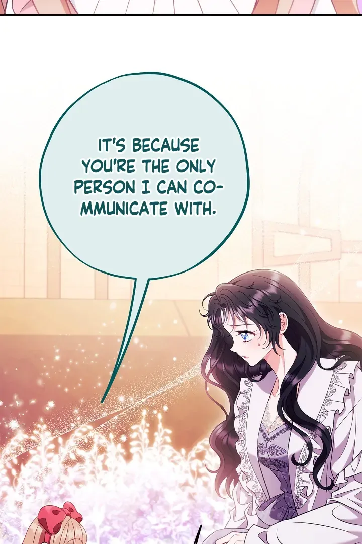 I Will Become the Villain’s Poison Detector Chapter 62 Online - página 30