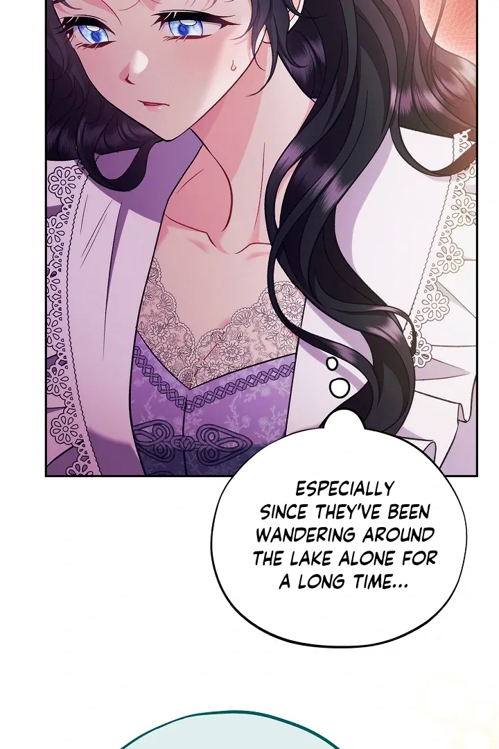 I Will Become the Villain’s Poison Detector Chapter 62 Online - página 32
