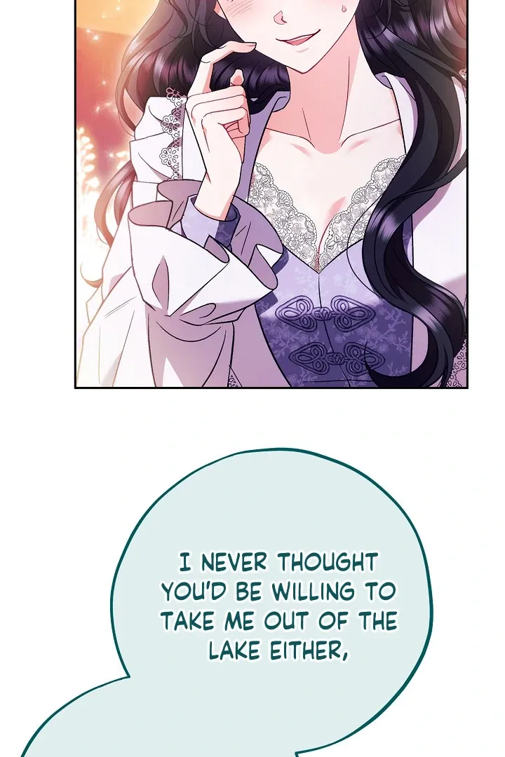 I Will Become the Villain’s Poison Detector Chapter 62 Online - página 41