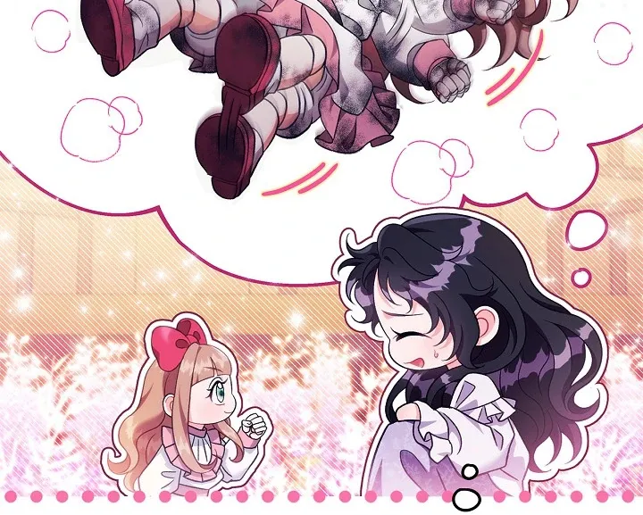 I Will Become the Villain’s Poison Detector Chapter 62 Online - página 43