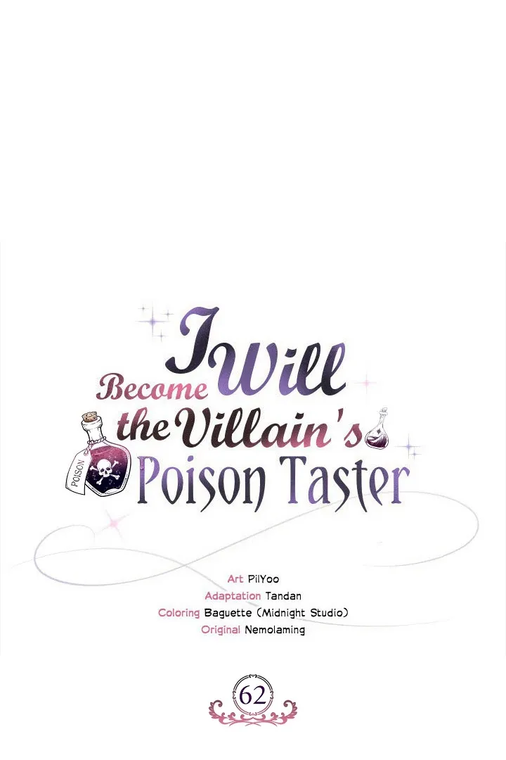 I Will Become the Villain’s Poison Detector Chapter 62 Online - página 71