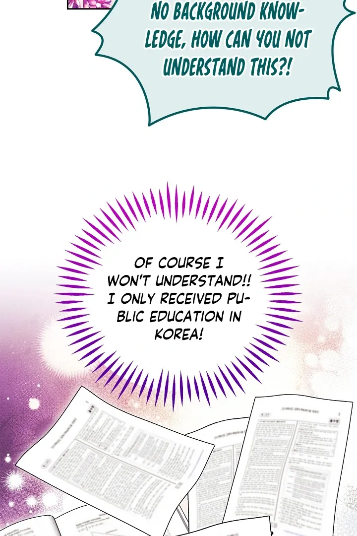 I Will Become the Villain’s Poison Detector Chapter 62 Online - página 75