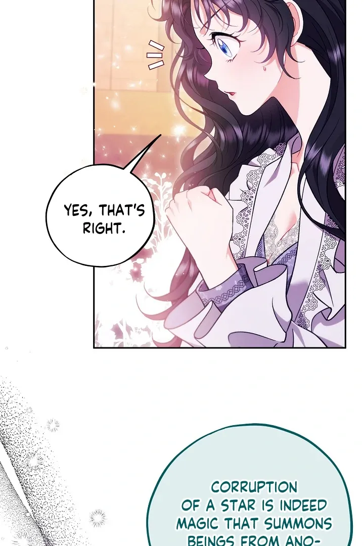 I Will Become the Villain’s Poison Detector Chapter 62 Online - página 83