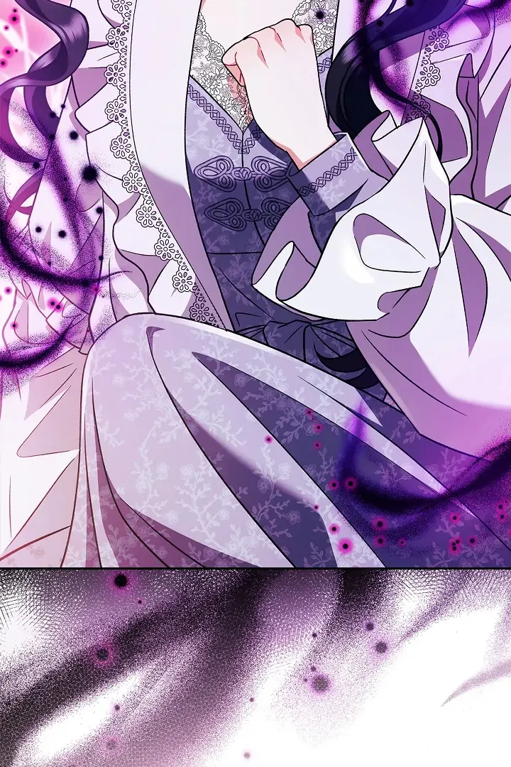 I Will Become the Villain’s Poison Detector Chapter 62 Online - página 91