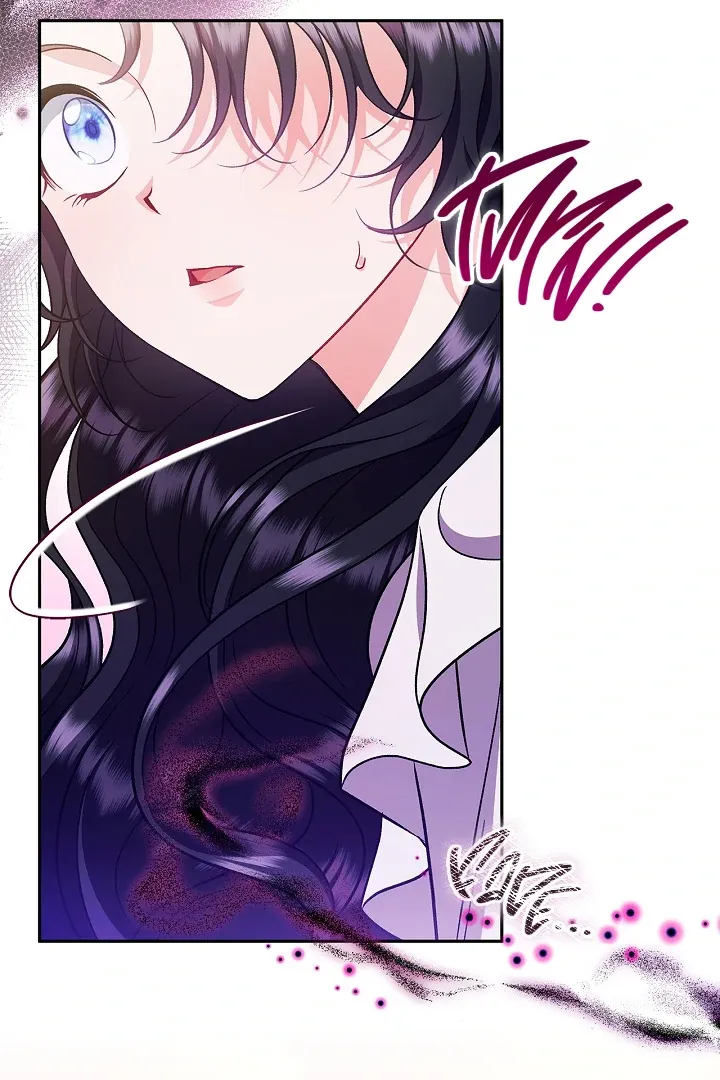 I Will Become the Villain’s Poison Detector Chapter 62 Online - página 92