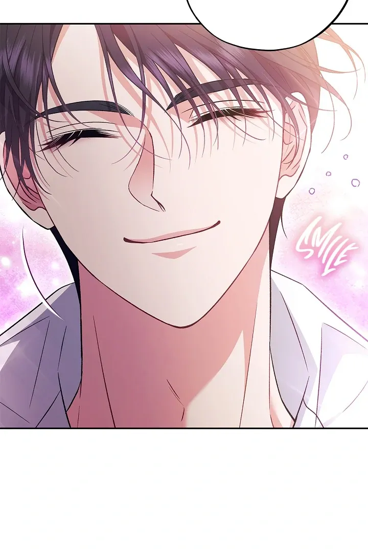 I Will Become the Villain’s Poison Detector Chapter 62 Online - página 95