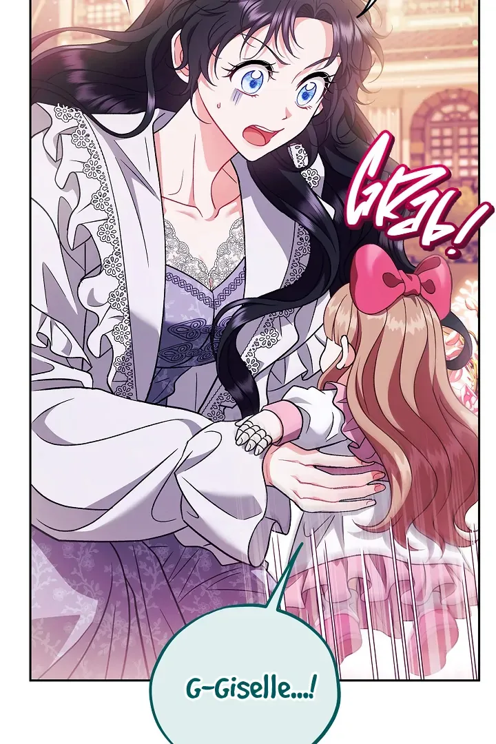 I Will Become the Villain’s Poison Detector Chapter 62 Online - página 101