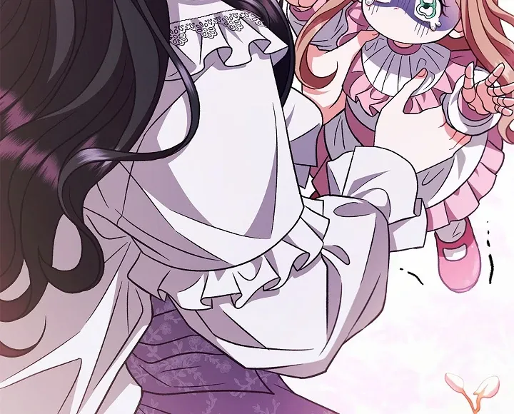 I Will Become the Villain’s Poison Detector Chapter 62 Online - página 105