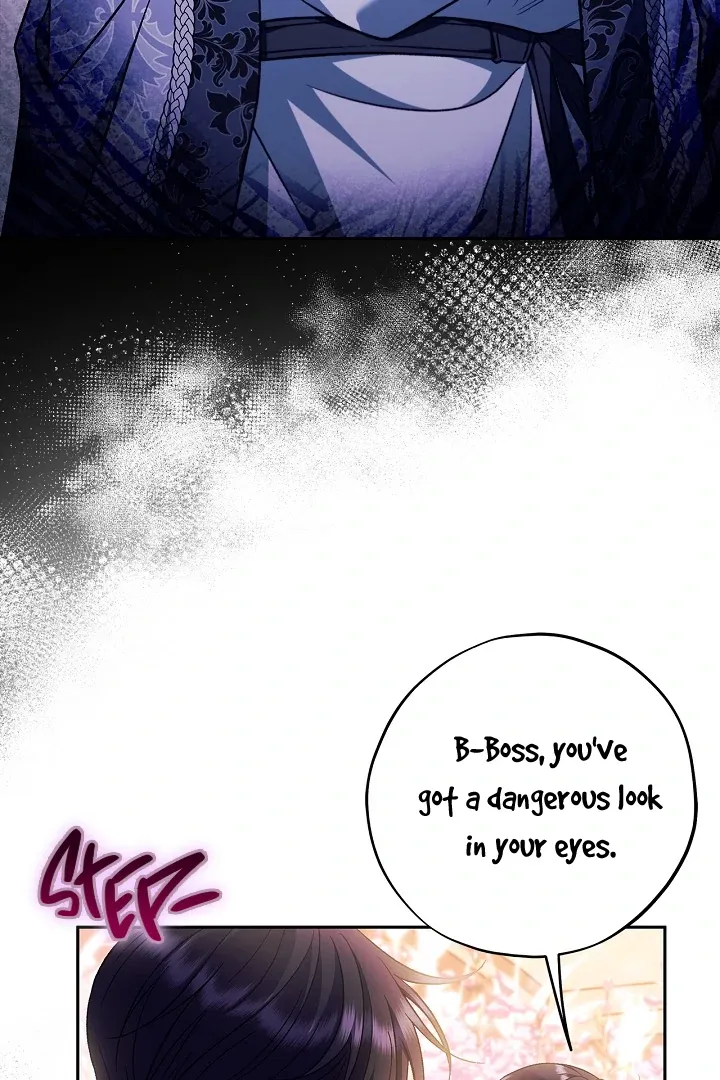 I Will Become the Villain’s Poison Detector Chapter 62 Online - página 110