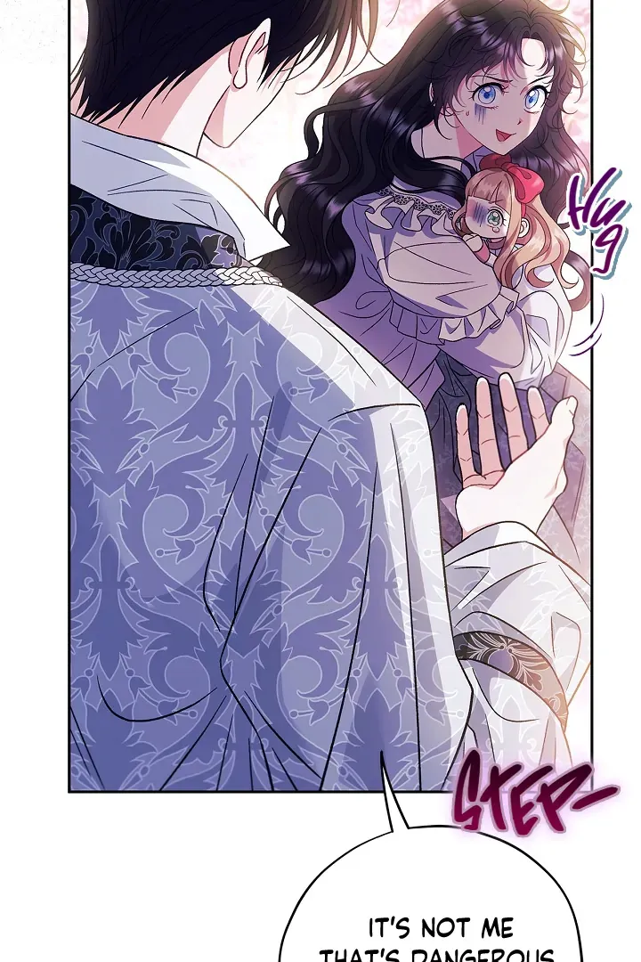 I Will Become the Villain’s Poison Detector Chapter 62 Online - página 111