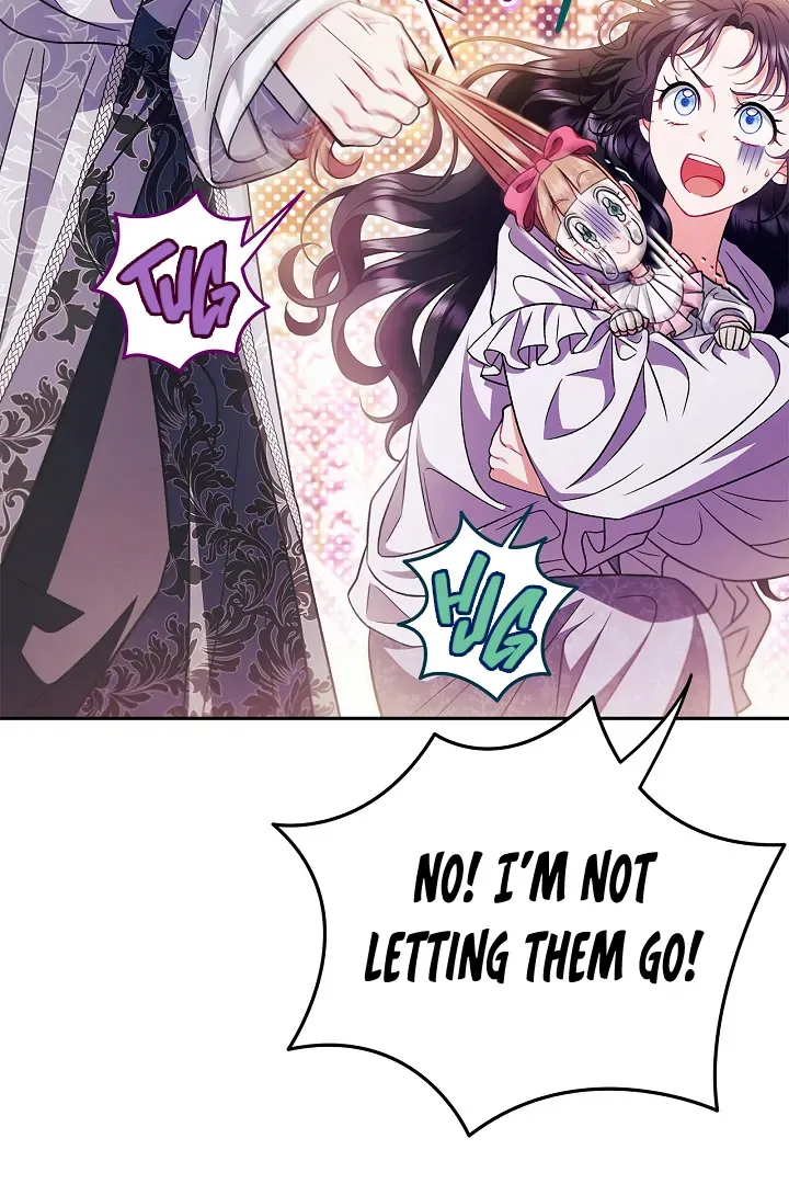 I Will Become the Villain’s Poison Detector Chapter 62 Online - página 117