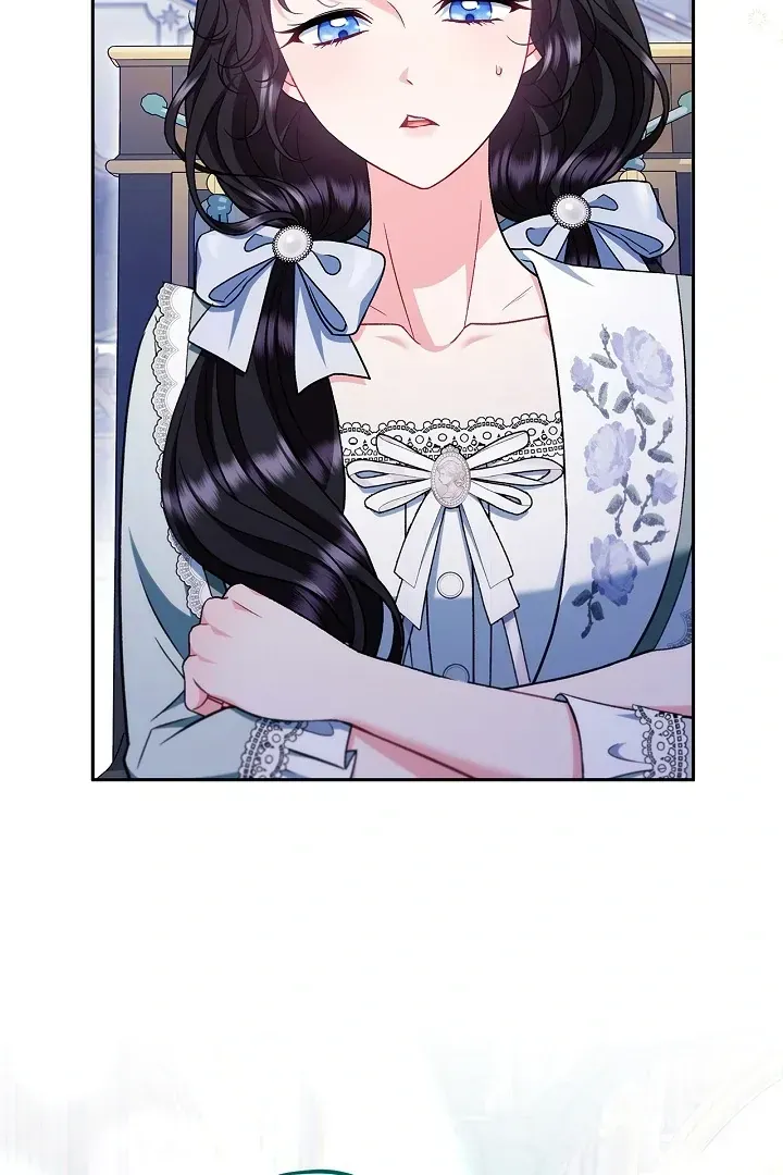 I Will Become the Villain’s Poison Detector Chapter 64 Online - página 9
