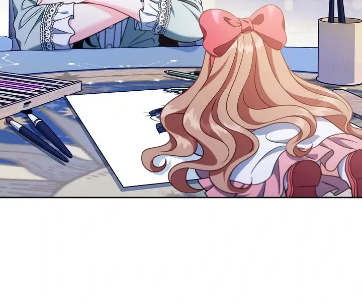 I Will Become the Villain’s Poison Detector Chapter 64 Online - página 13