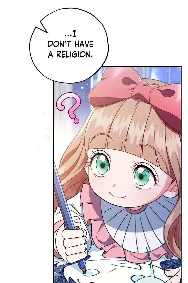 I Will Become the Villain’s Poison Detector Chapter 64 Online - página 14