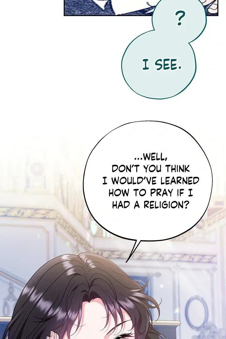 I Will Become the Villain’s Poison Detector Chapter 64 Online - página 15