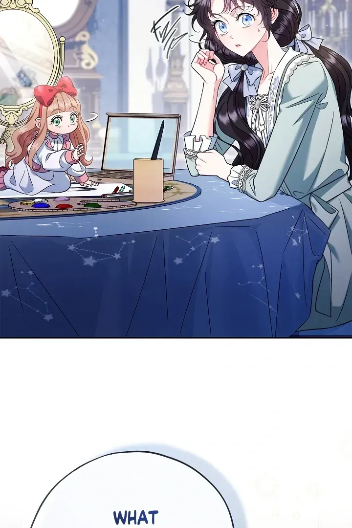 I Will Become the Villain’s Poison Detector Chapter 64 Online - página 26
