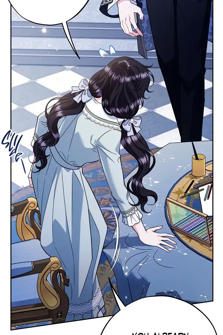 I Will Become the Villain’s Poison Detector Chapter 64 Online - página 31