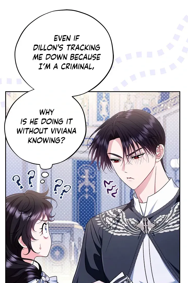 I Will Become the Villain’s Poison Detector Chapter 64 Online - página 37