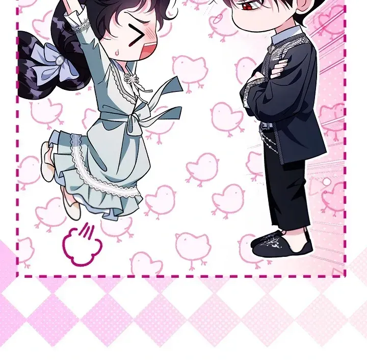 I Will Become the Villain’s Poison Detector Chapter 64 Online - página 42