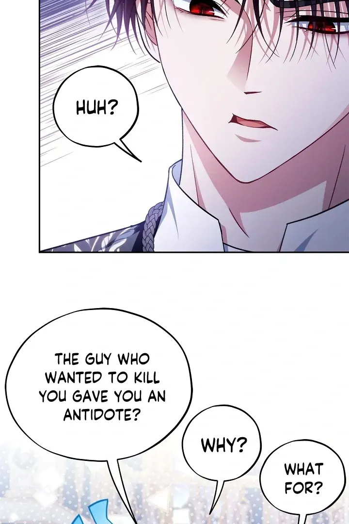 I Will Become the Villain’s Poison Detector Chapter 64 Online - página 47