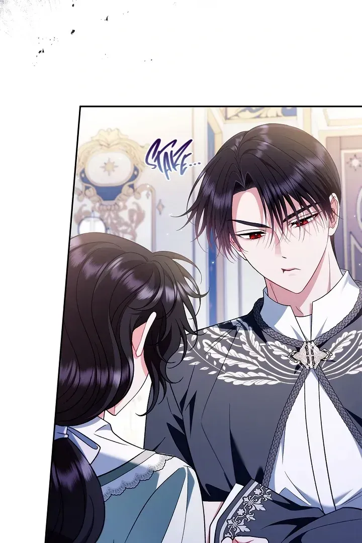 I Will Become the Villain’s Poison Detector Chapter 64 Online - página 53