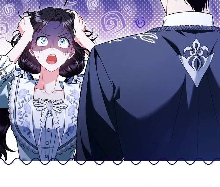 I Will Become the Villain’s Poison Detector Chapter 64 Online - página 61