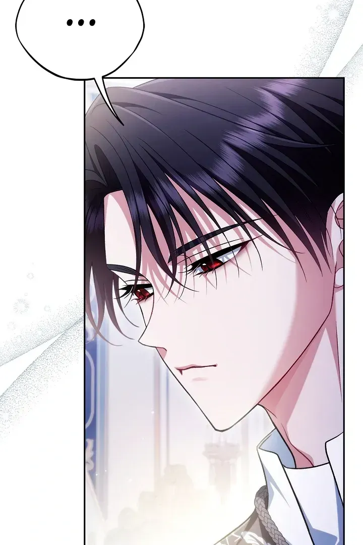 I Will Become the Villain’s Poison Detector Chapter 64 Online - página 67