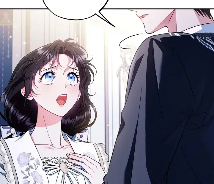 I Will Become the Villain’s Poison Detector Chapter 64 Online - página 70