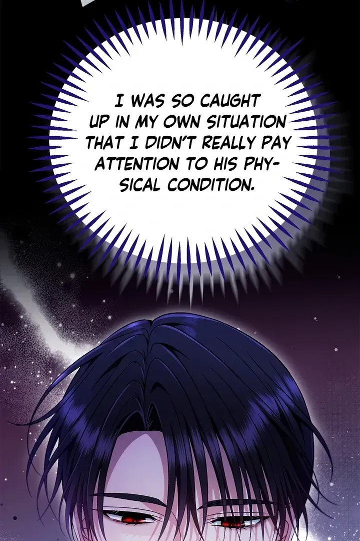 I Will Become the Villain’s Poison Detector Chapter 64 Online - página 87