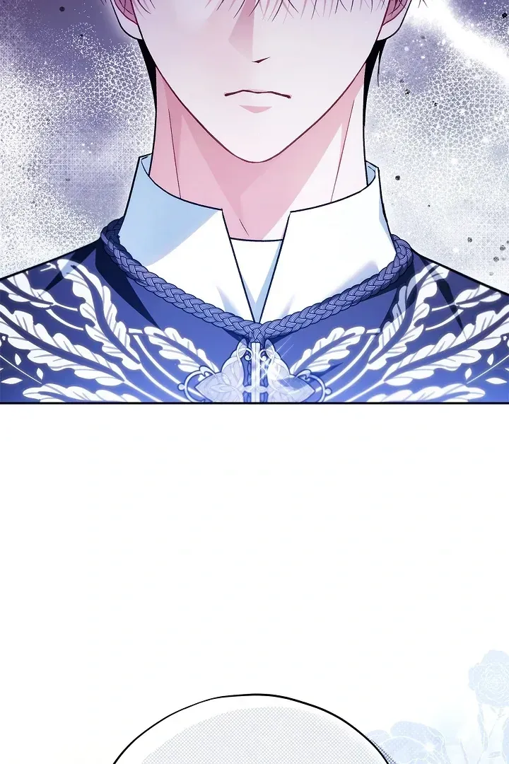 I Will Become the Villain’s Poison Detector Chapter 64 Online - página 88