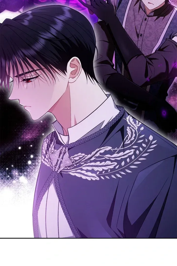 I Will Become the Villain’s Poison Detector Chapter 64 Online - página 96