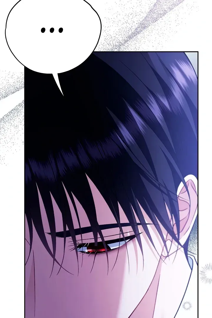 I Will Become the Villain’s Poison Detector Chapter 64 Online - página 104