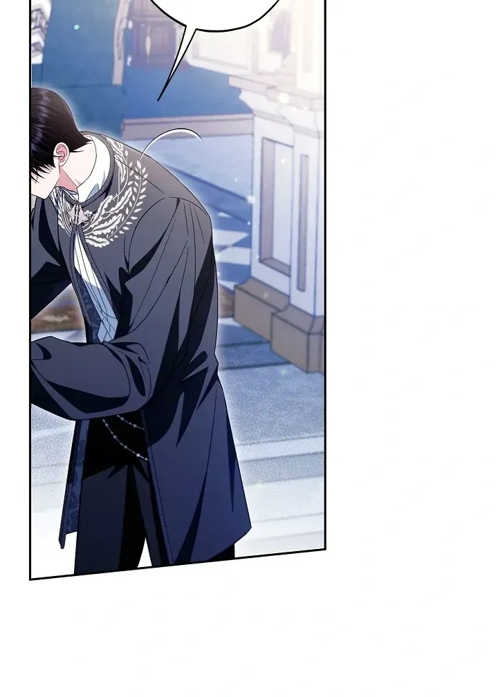I Will Become the Villain’s Poison Detector Chapter 64 Online - página 108