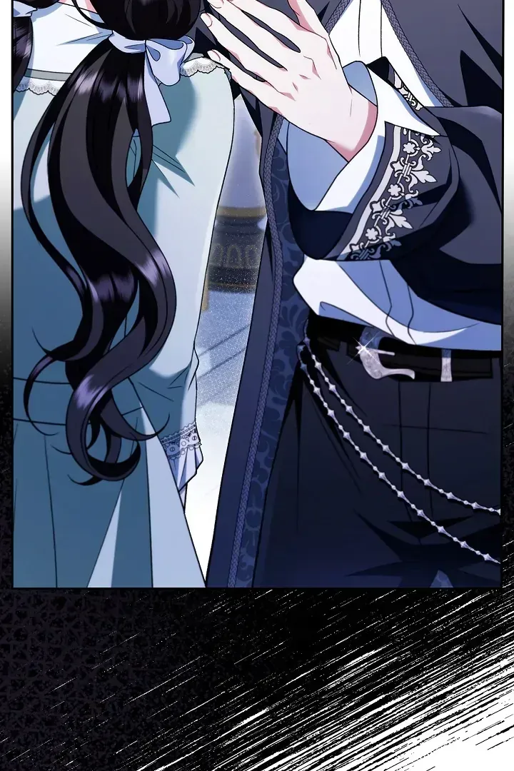 I Will Become the Villain’s Poison Detector Chapter 64 Online - página 110