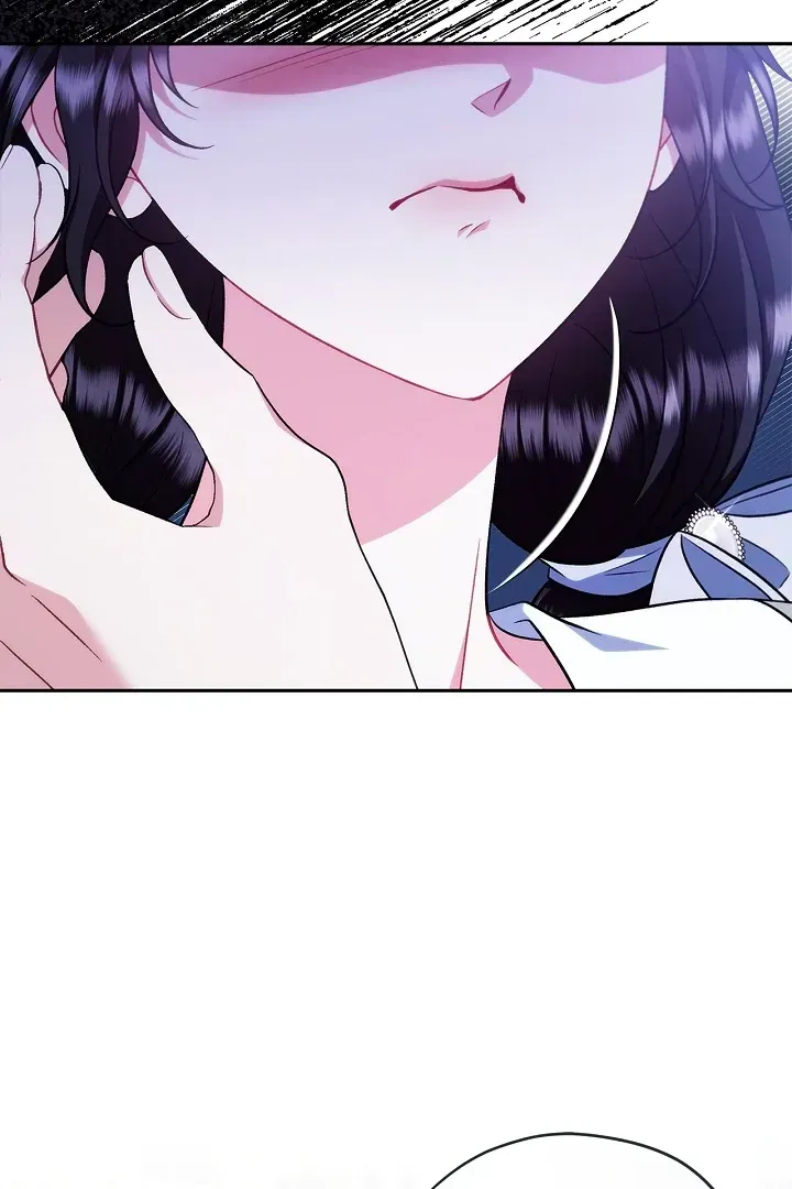 I Will Become the Villain’s Poison Detector Chapter 64 Online - página 111