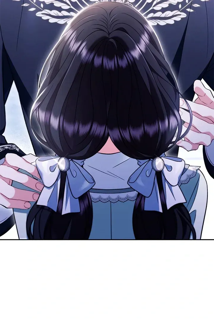 I Will Become the Villain’s Poison Detector Chapter 64 Online - página 115