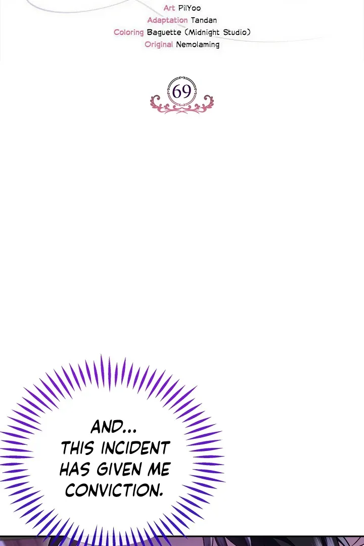 I Will Become the Villain’s Poison Detector Chapter 69 Online - página 1