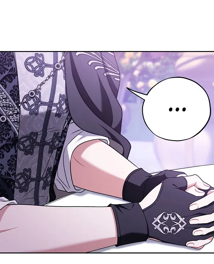 I Will Become the Villain’s Poison Detector Chapter 69 Online - página 8