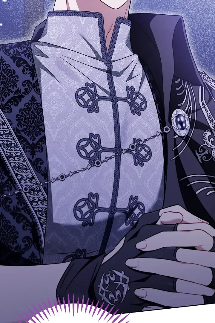 I Will Become the Villain’s Poison Detector Chapter 69 Online - página 12