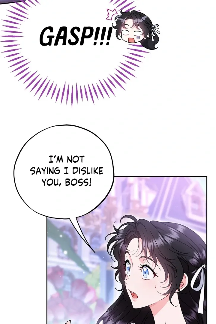 I Will Become the Villain’s Poison Detector Chapter 69 Online - página 13
