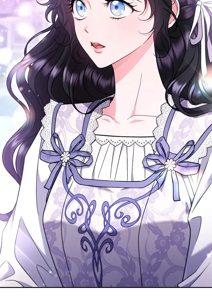 I Will Become the Villain’s Poison Detector Chapter 69 Online - página 17