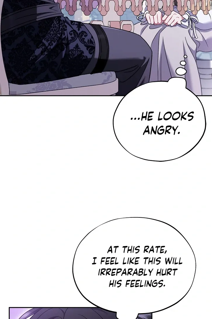I Will Become the Villain’s Poison Detector Chapter 69 Online - página 22