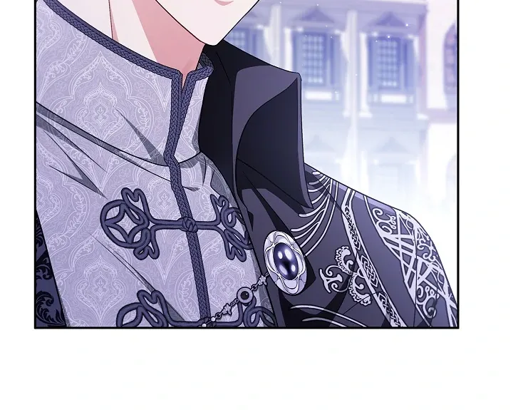 I Will Become the Villain’s Poison Detector Chapter 69 Online - página 27