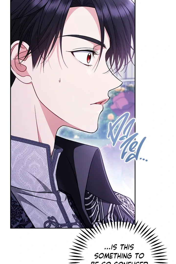 I Will Become the Villain’s Poison Detector Chapter 69 Online - página 31