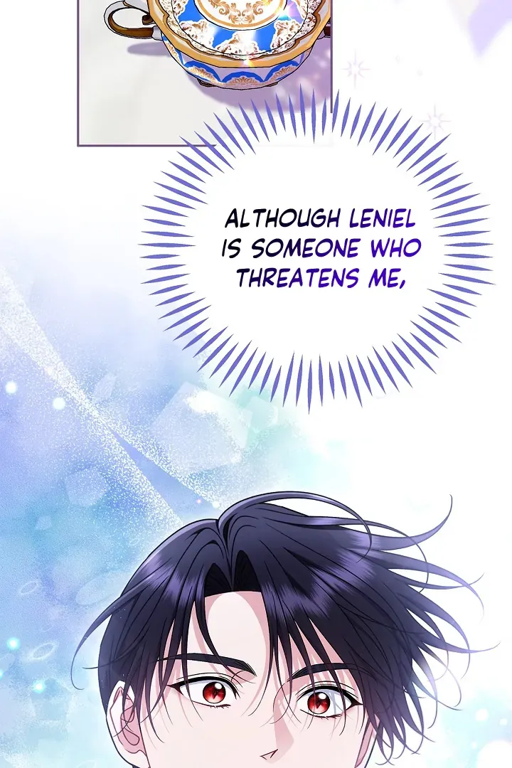 I Will Become the Villain’s Poison Detector Chapter 69 Online - página 35