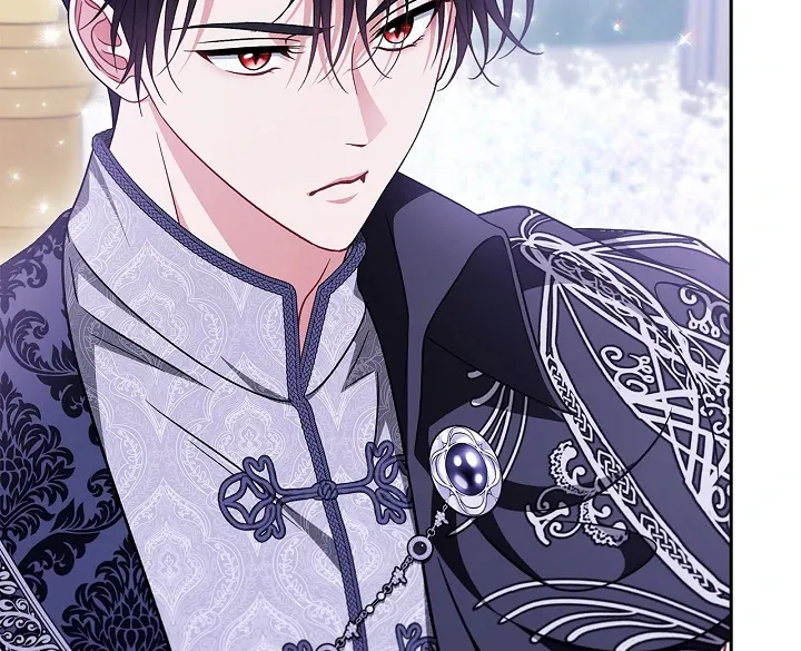 I Will Become the Villain’s Poison Detector Chapter 69 Online - página 42