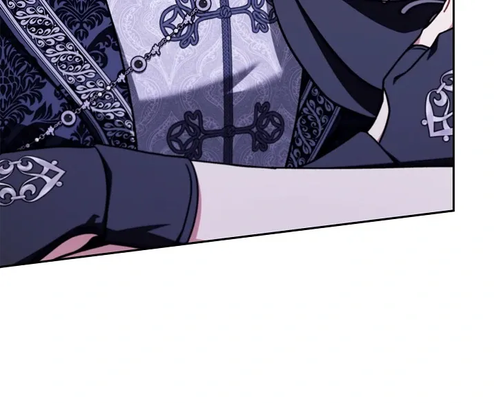 I Will Become the Villain’s Poison Detector Chapter 69 Online - página 43