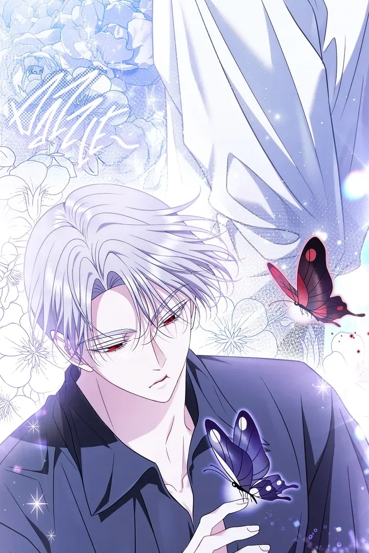 I Will Become the Villain’s Poison Detector Chapter 69 Online - página 46