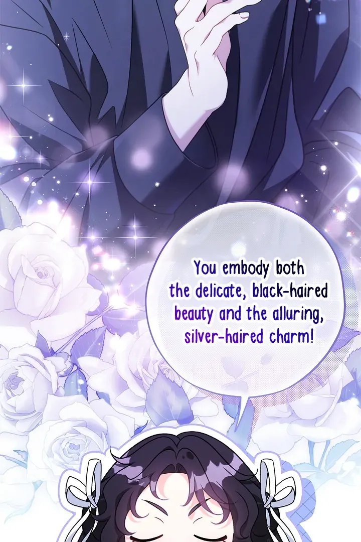 I Will Become the Villain’s Poison Detector Chapter 69 Online - página 47