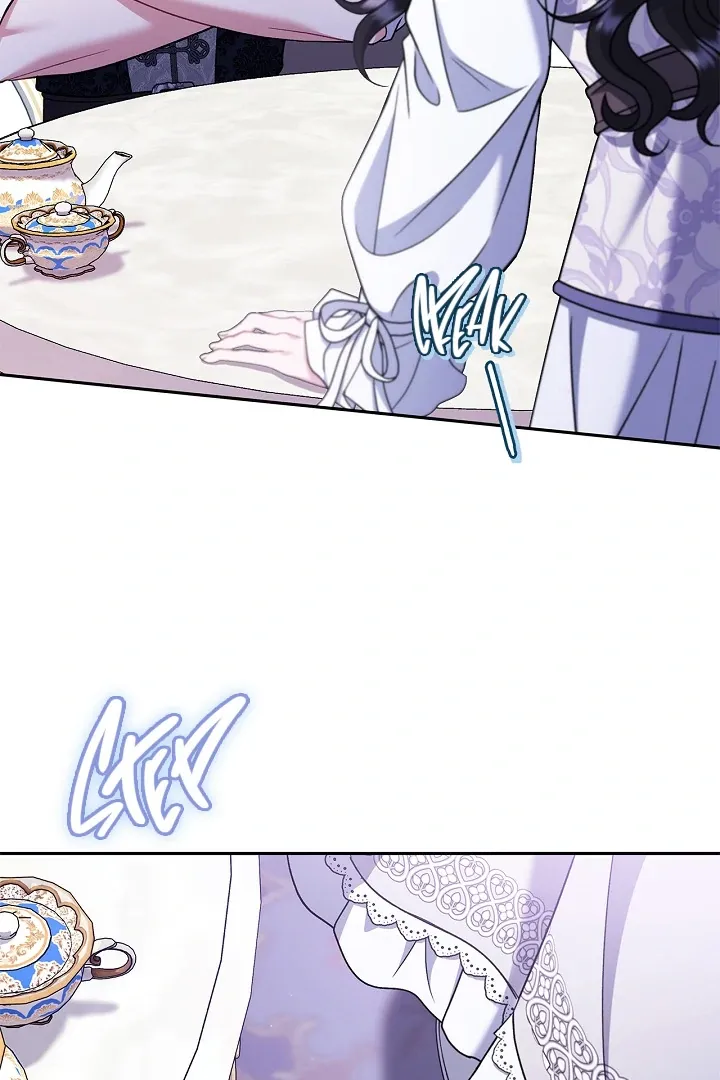 I Will Become the Villain’s Poison Detector Chapter 69 Online - página 52